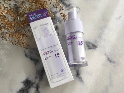 バクチオールポアジェットセラム/Dr.G/美容液を使ったクチコミ(2枚目)