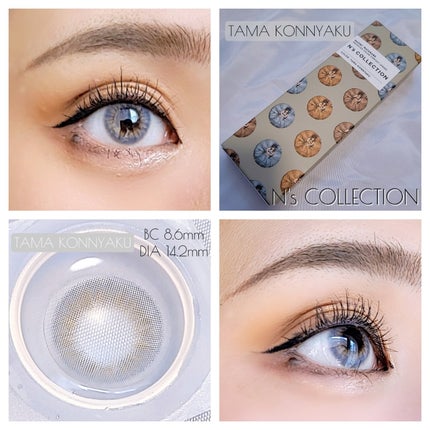 N’s COLLECTION 1day/N’s COLLECTION/ワンデー(1DAY)カラコンを使ったクチコミ(1枚目)
