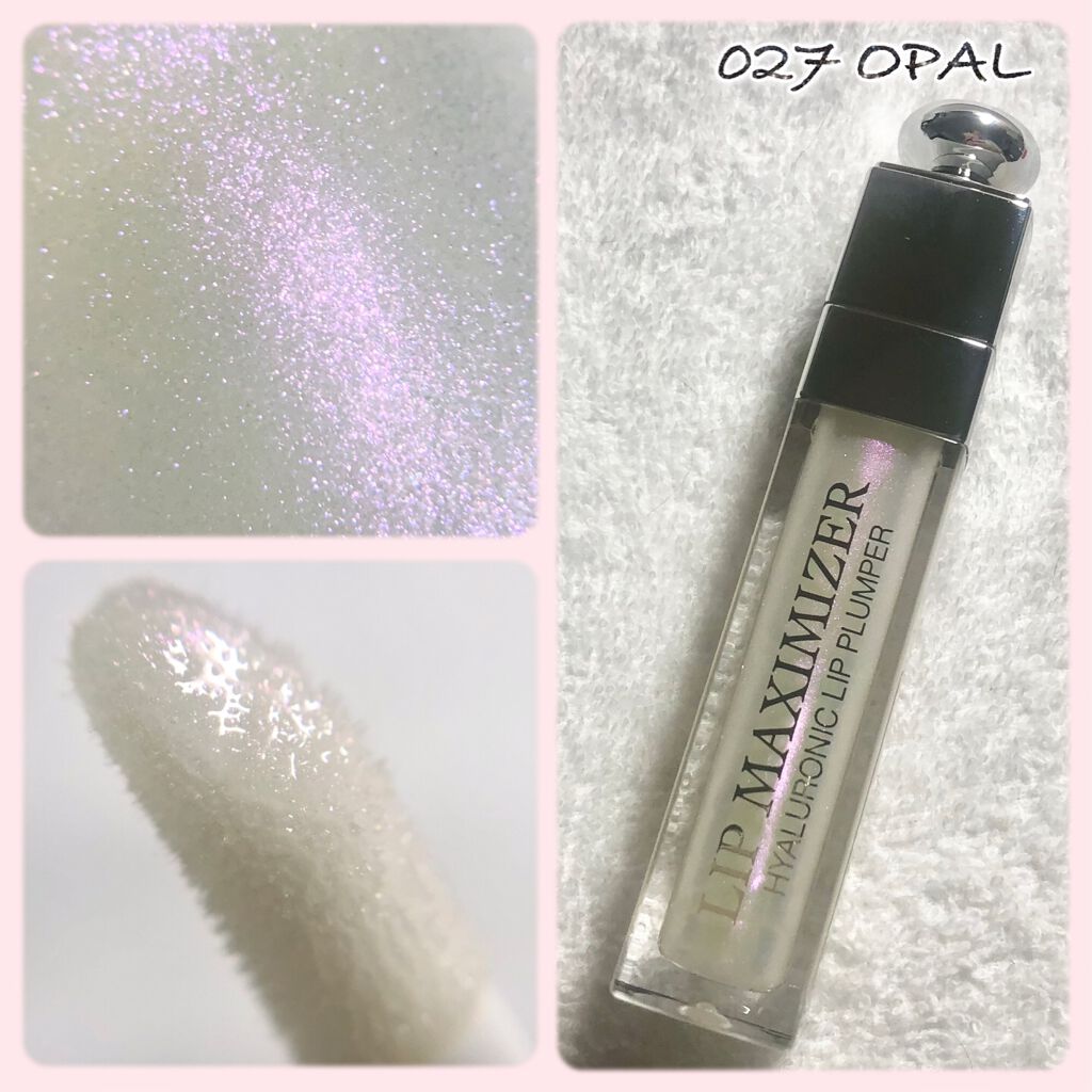 【旧】ディオール アディクト リップ マキシマイザー/Dior/リップグロスを使ったクチコミ（3枚目）