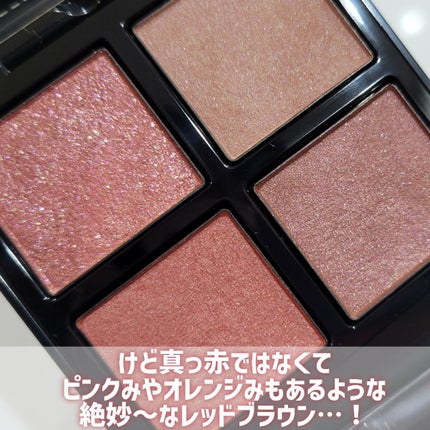 アディクション ザ アイシャドウ パレット/ADDICTION/アイシャドウパレットを使ったクチコミ(5枚目)