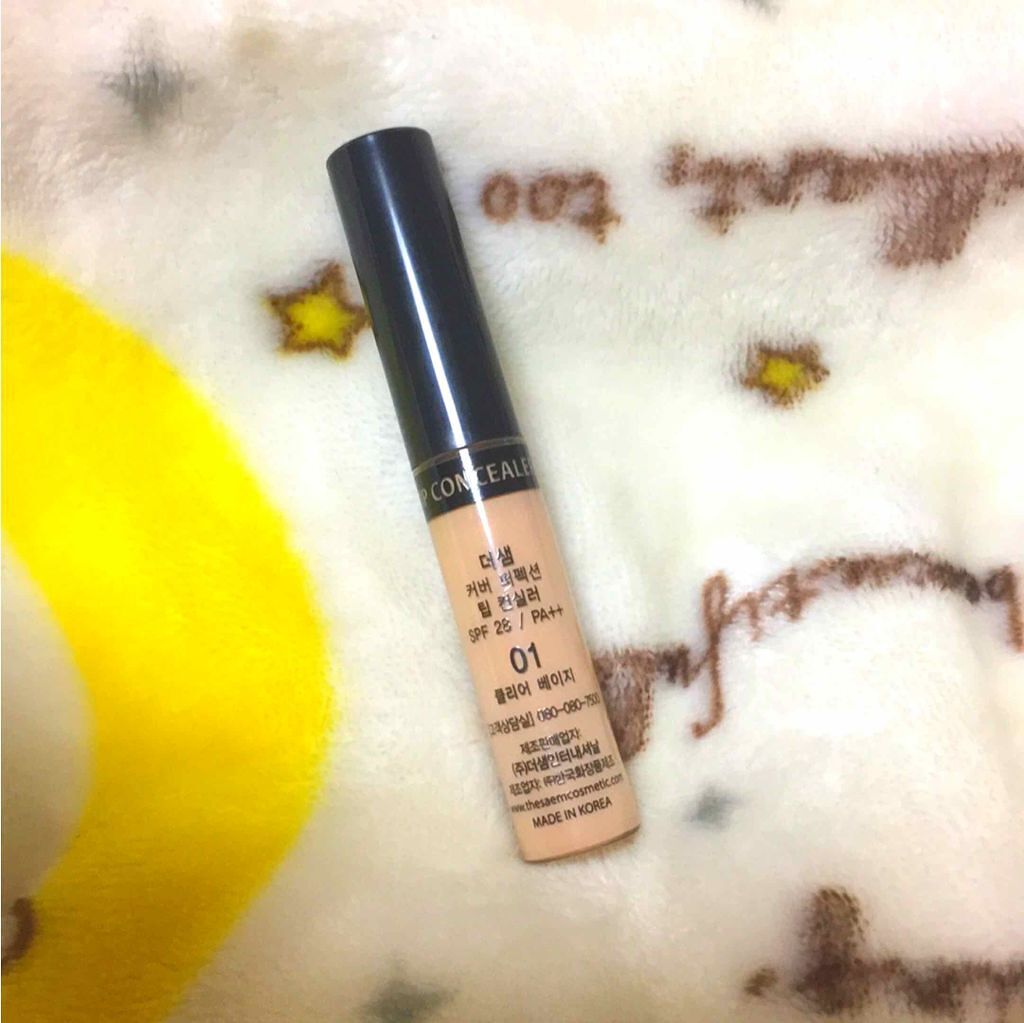 カバーパーフェクション チップコンシーラー/the SAEM/リキッドコンシーラーを使ったクチコミ(1枚目)