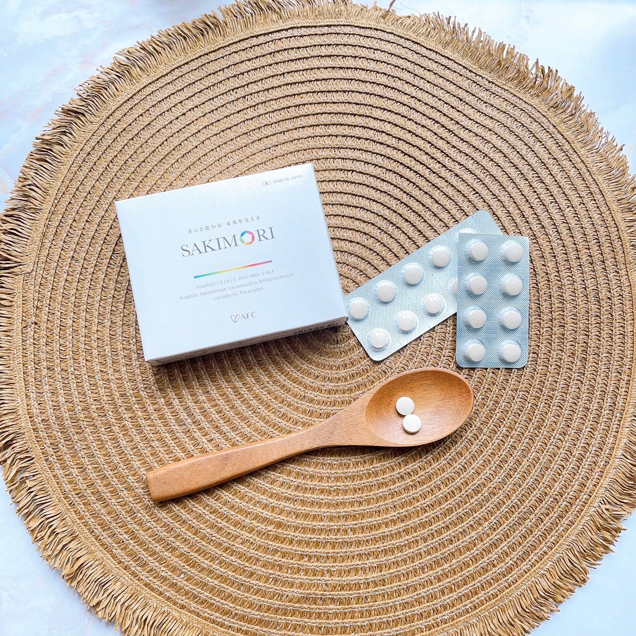 SAKIMORI/AFC/美容サプリメントを使ったクチコミ(1枚目)