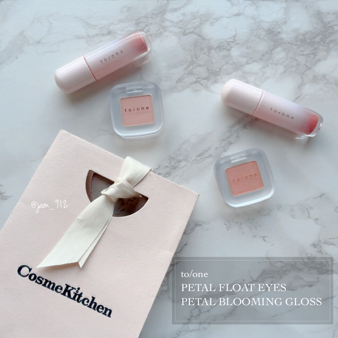 トーン ペタル ブルーミング グロス/to/one/リップグロスを使ったクチコミ（1枚目）