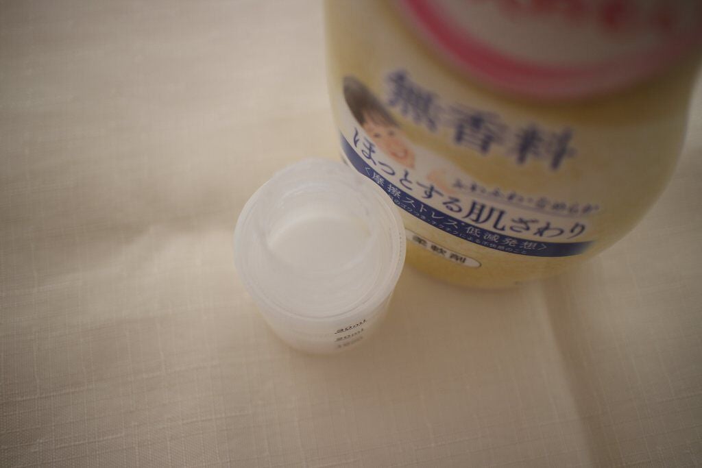 ハミング フローラルブーケの香り/ハミング/柔軟剤を使ったクチコミ(2枚目)