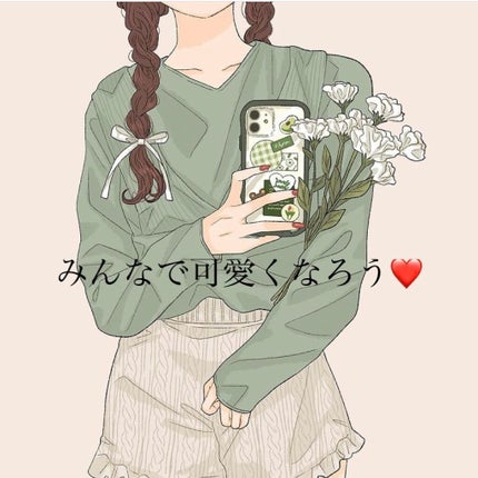 ãã¬ãã¢ã ãªãã¢ãã¹ã¯ïŒè³çå ããã¬ãã¢ã ãªãã¢ãã¹ã¯ïŒ/TSUBAKI/ãã¢ãã¹ã¯ã»ãã¢ããã¯ã䜿ã£ãã¯ãã³ãïŒ1æç®ïŒ