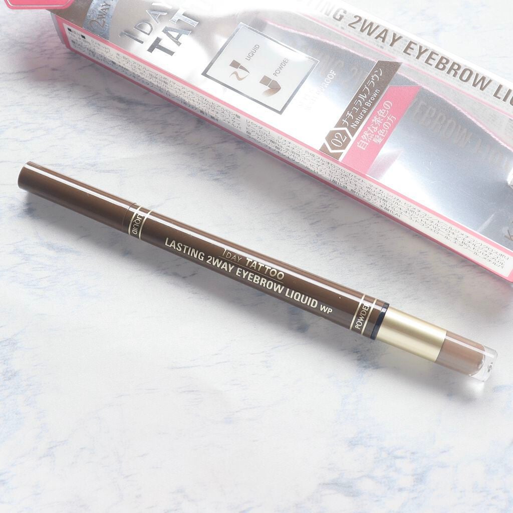 ラスティングツーウェイアイブロウリキッドWP/K-パレット/リキッドアイブロウを使ったクチコミ(7枚目)