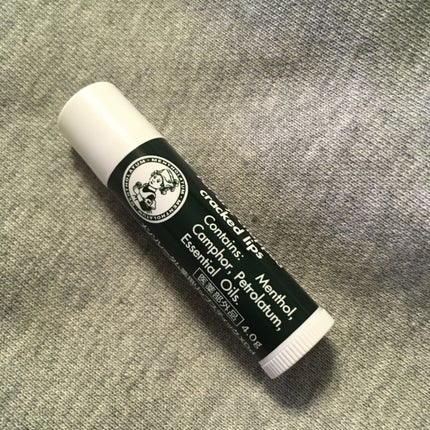 薬用リップスティックXD/メンソレータム/リップクリームを使ったクチコミ(1枚目)