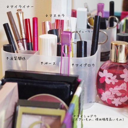 ã䜿ã£ãã¯ãã³ãïŒ2æç®ïŒ