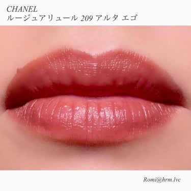 ルージュ アリュール/CHANEL/口紅を使ったクチコミ（3枚目）