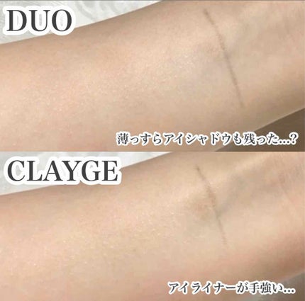 デュオ ザ クレンジングバーム ホワイトa/DUO/クレンジングバームを使ったクチコミ(6枚目)