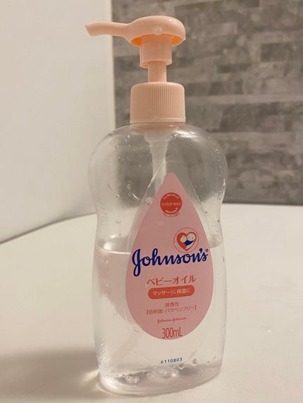 ジョンソンベビーオイル微香性/ジョンソンベビー/ボディオイルを使ったクチコミ(1枚目)