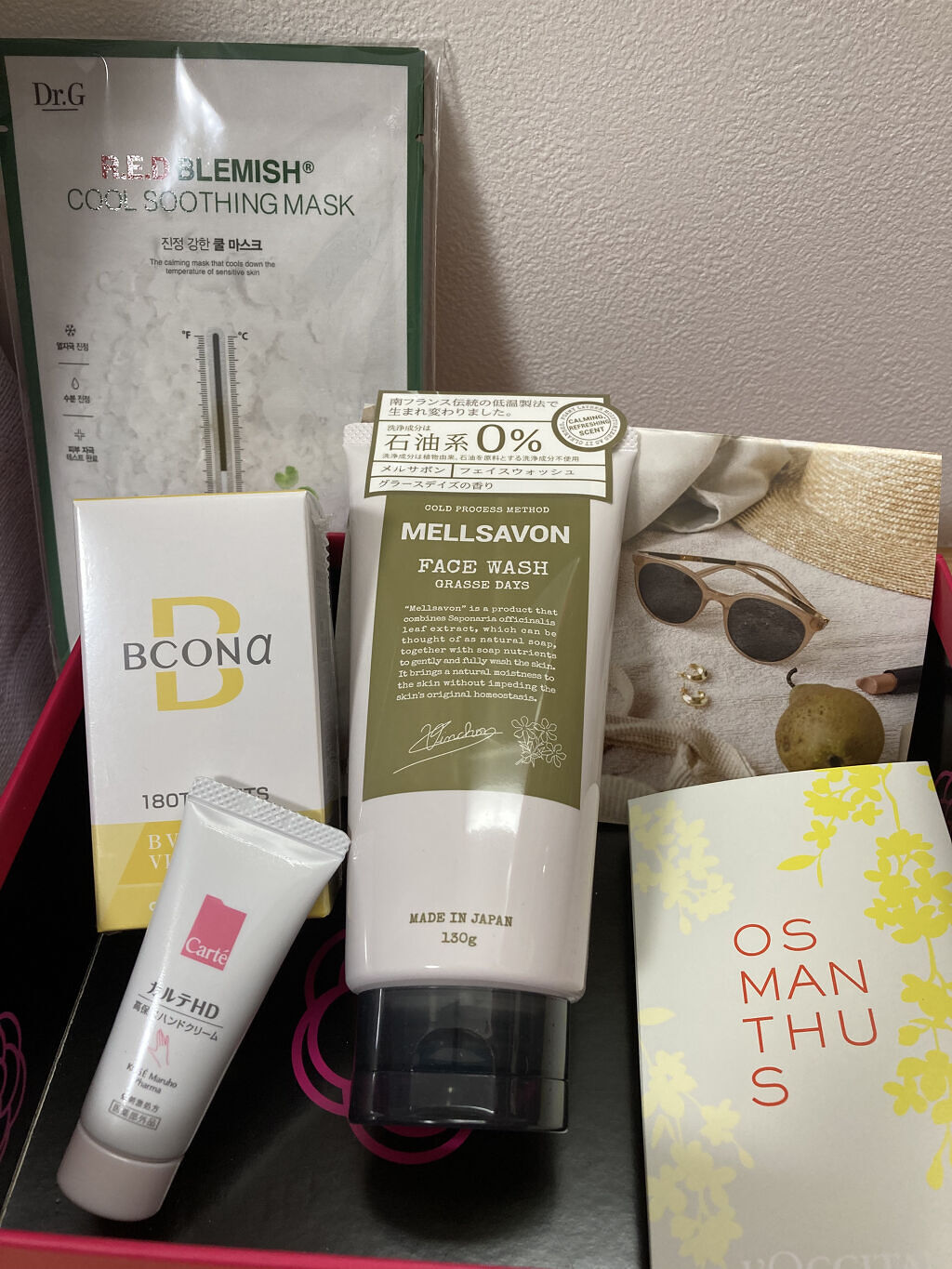 RAXY/Rakuten/その他を使ったクチコミ（1枚目）