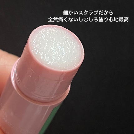 メンソレータム リペアワン 角質ケアリップ/メンソレータム/リップクリームを使ったクチコミ(2枚目)