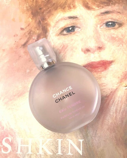 チャンス オー タンドゥル ヘア ミスト/CHANEL/ヘアミストを使ったクチコミ(1枚目)
