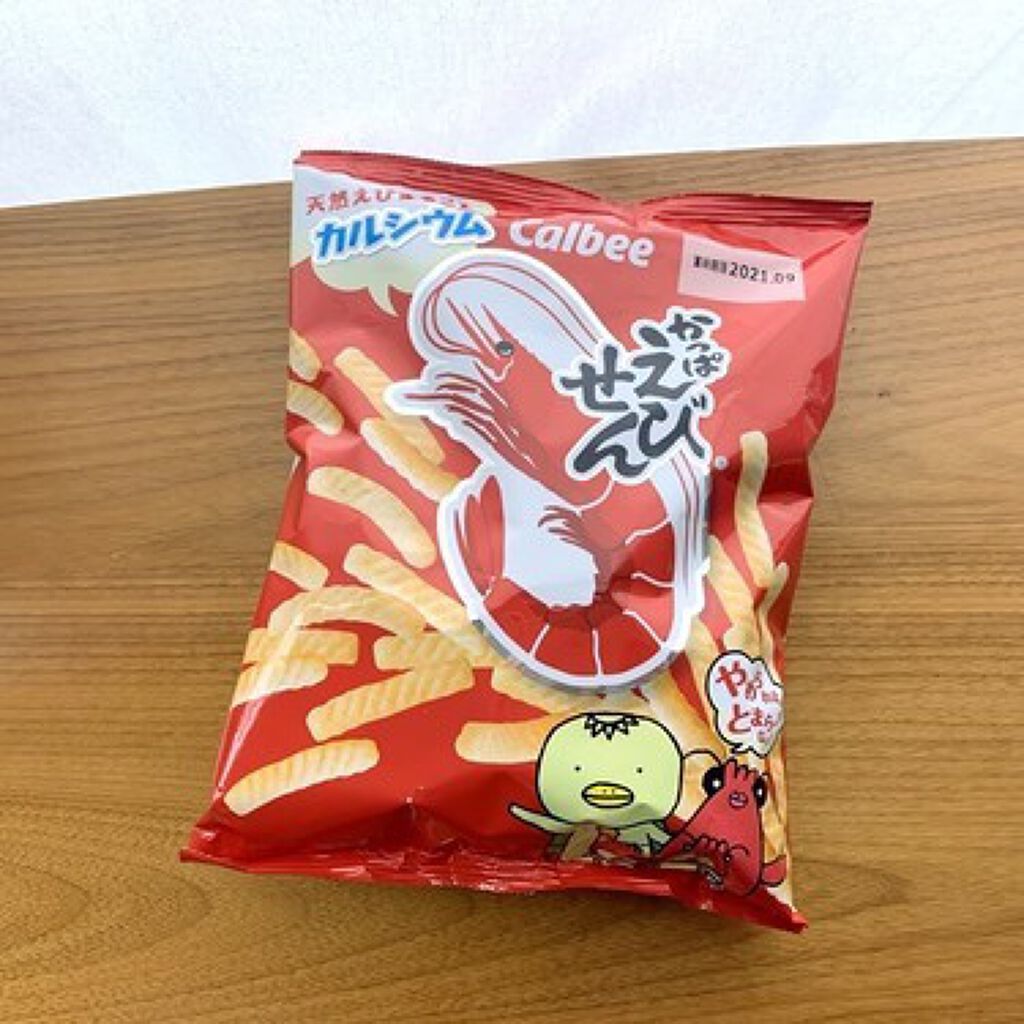 かっぱえびせん/カルビー/食品を使ったクチコミ(1枚目)