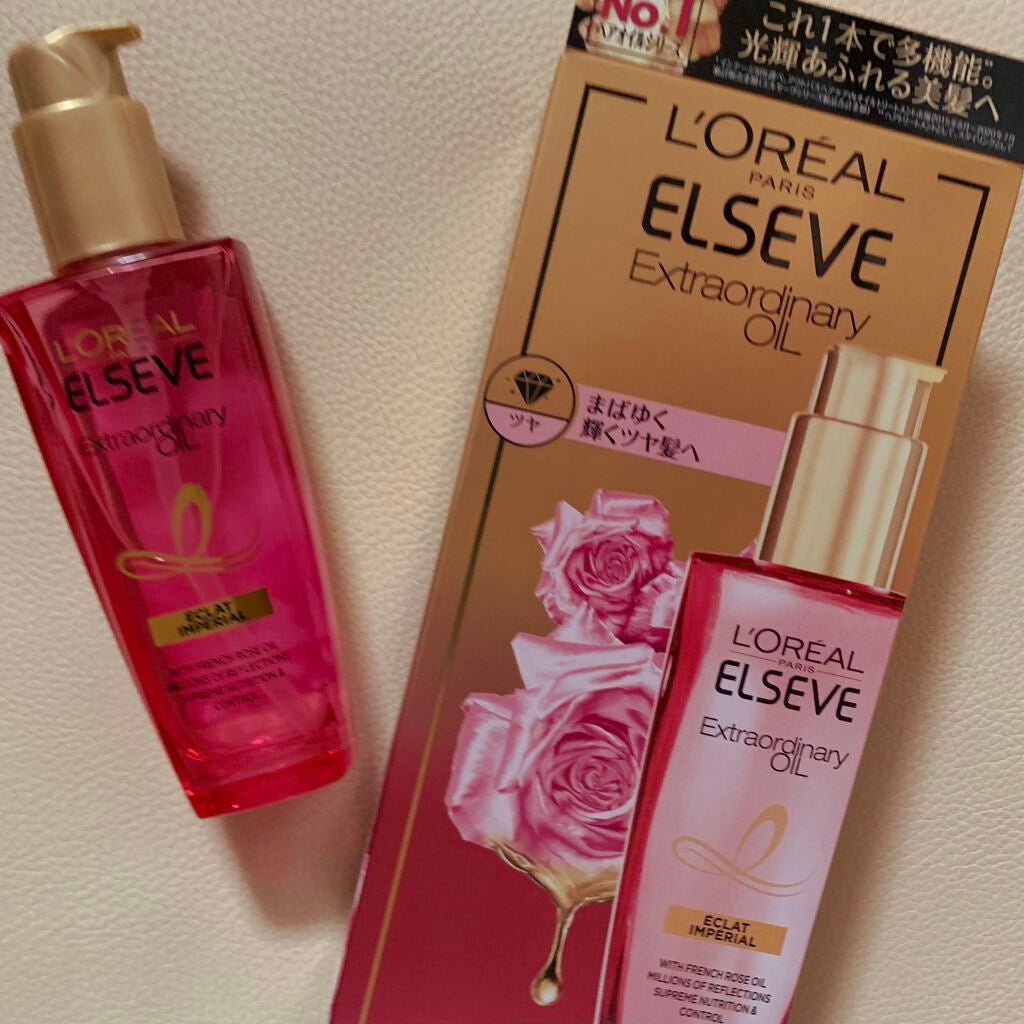 エクストラオーディナリー オイル エクラアンペリアル 艶髪オイル/ロレアル パリ/ヘアオイルを使ったクチコミ(1枚目)