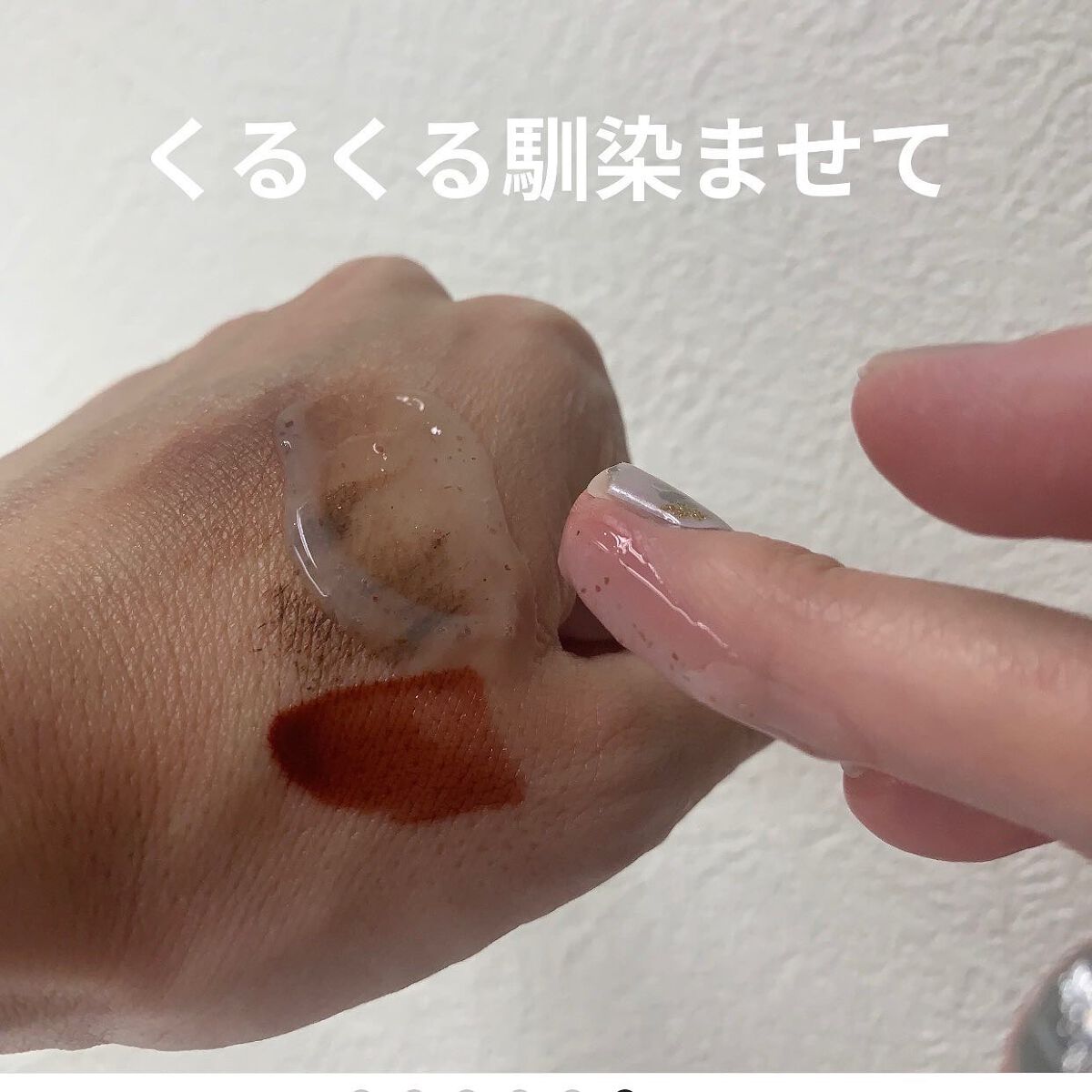 PINK BRIGHTENING CLEANSER/KIM SOHYUNG BEAUTY/オールインワン化粧品を使ったクチコミ(6枚目)