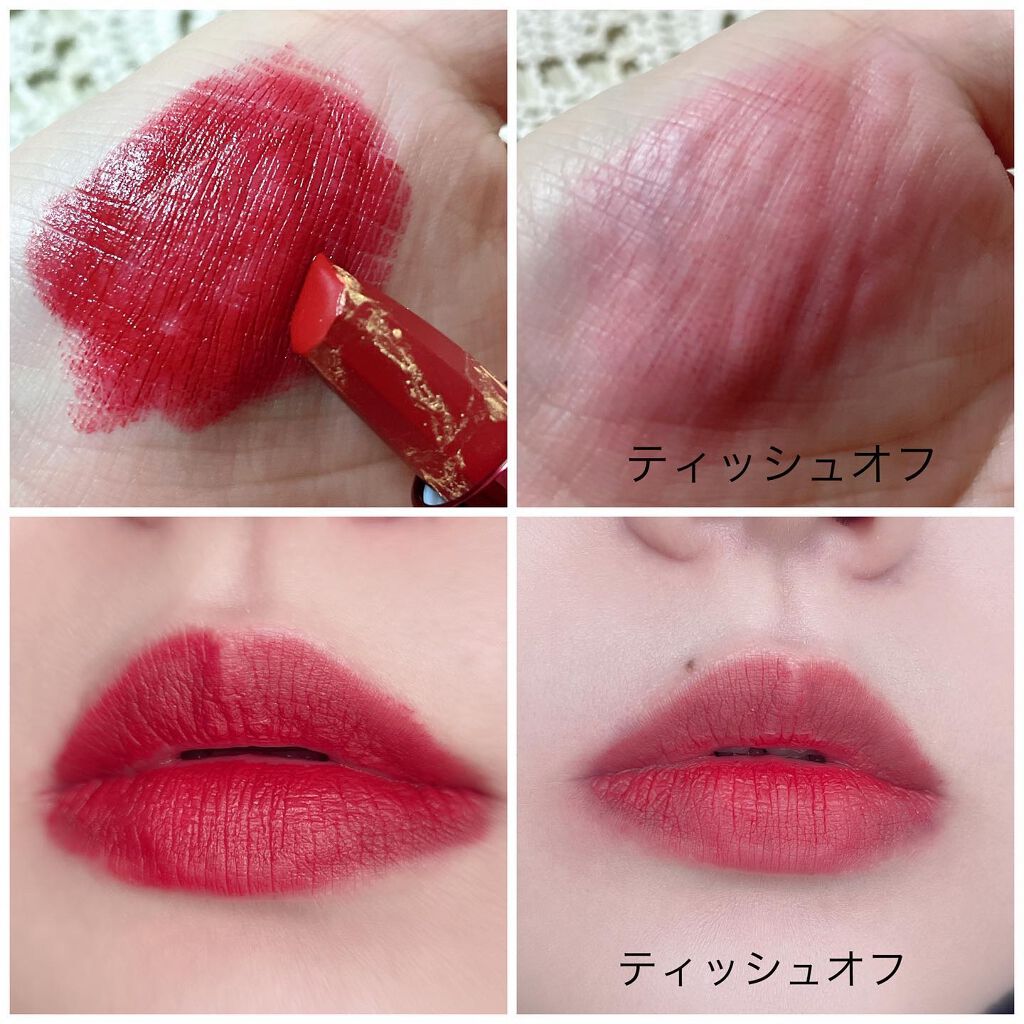キヌ ルージュ サテン KS L RD 178〈限定〉/shu uemura/口紅を使ったクチコミ（3枚目）