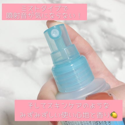 ビオレUV アクアリッチ アクアプロテクトミスト/ビオレ/日焼け止めミスト・スプレーを使ったクチコミ(2枚目)