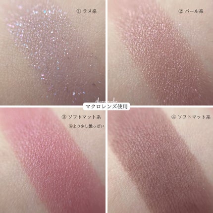 パレット rienda/rienda beauty/アイシャドウパレットを使ったクチコミ(7枚目)