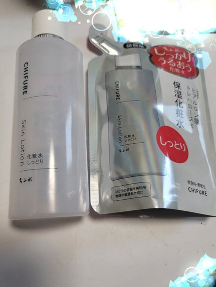 化粧水 しっとりタイプ 詰替用/ちふれ/化粧水の画像