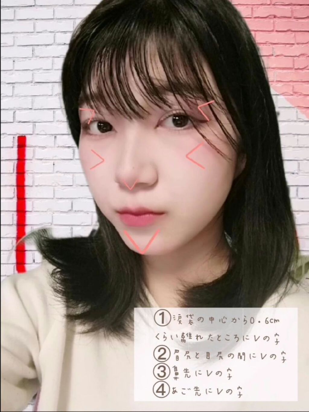 Love Bear リップスティック ツヤタイプ/FlowerKnows/口紅を使ったクチコミ（2枚目）