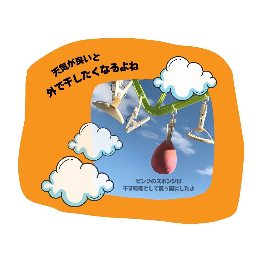 こっすん on LIPS 「.DAISO〔@daiso_official〕のミニ洗濯機!🌤..」(4枚目)