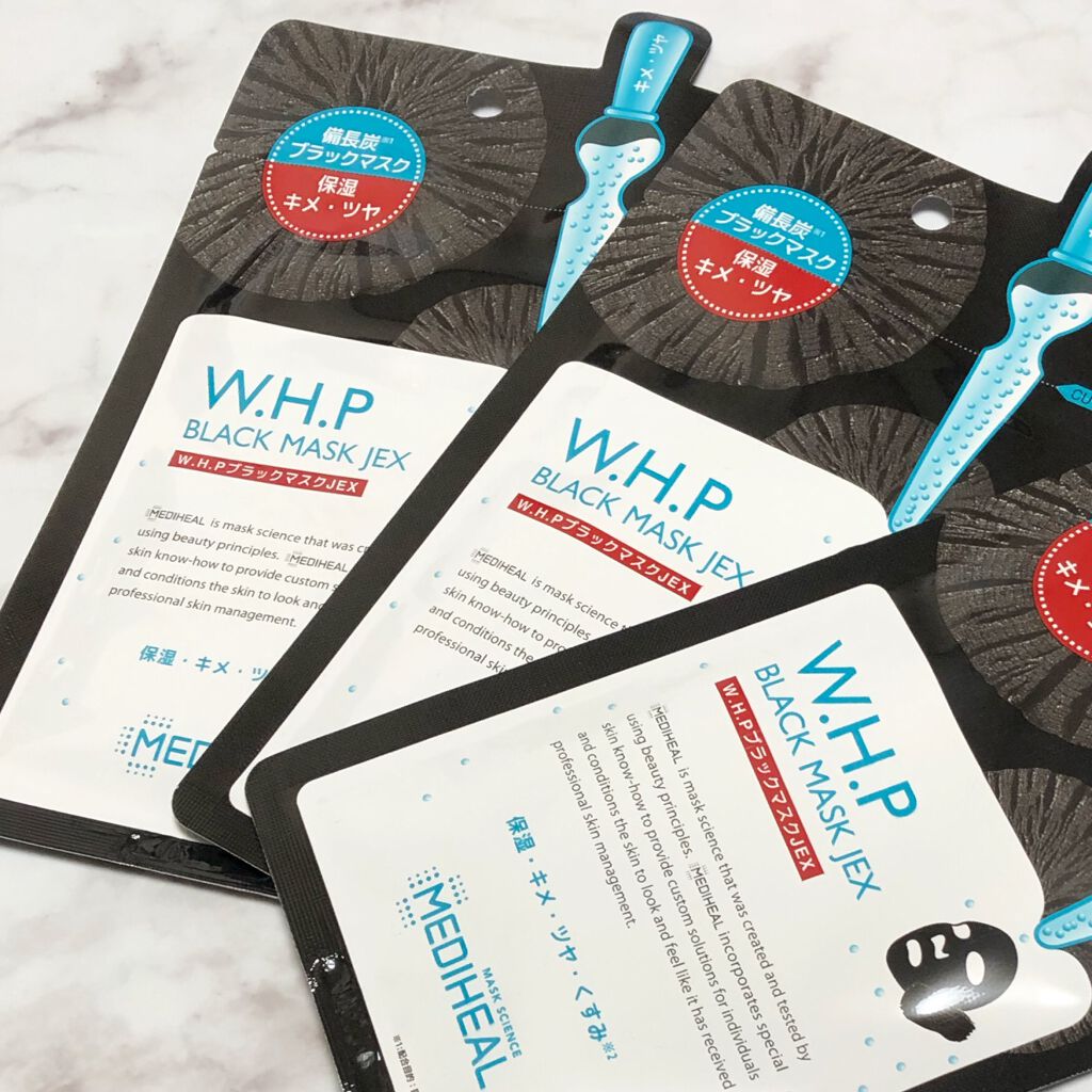 W.H.P ブラックマスク JEX/MEDIHEAL/シートマスク・パックを使ったクチコミ（3枚目）