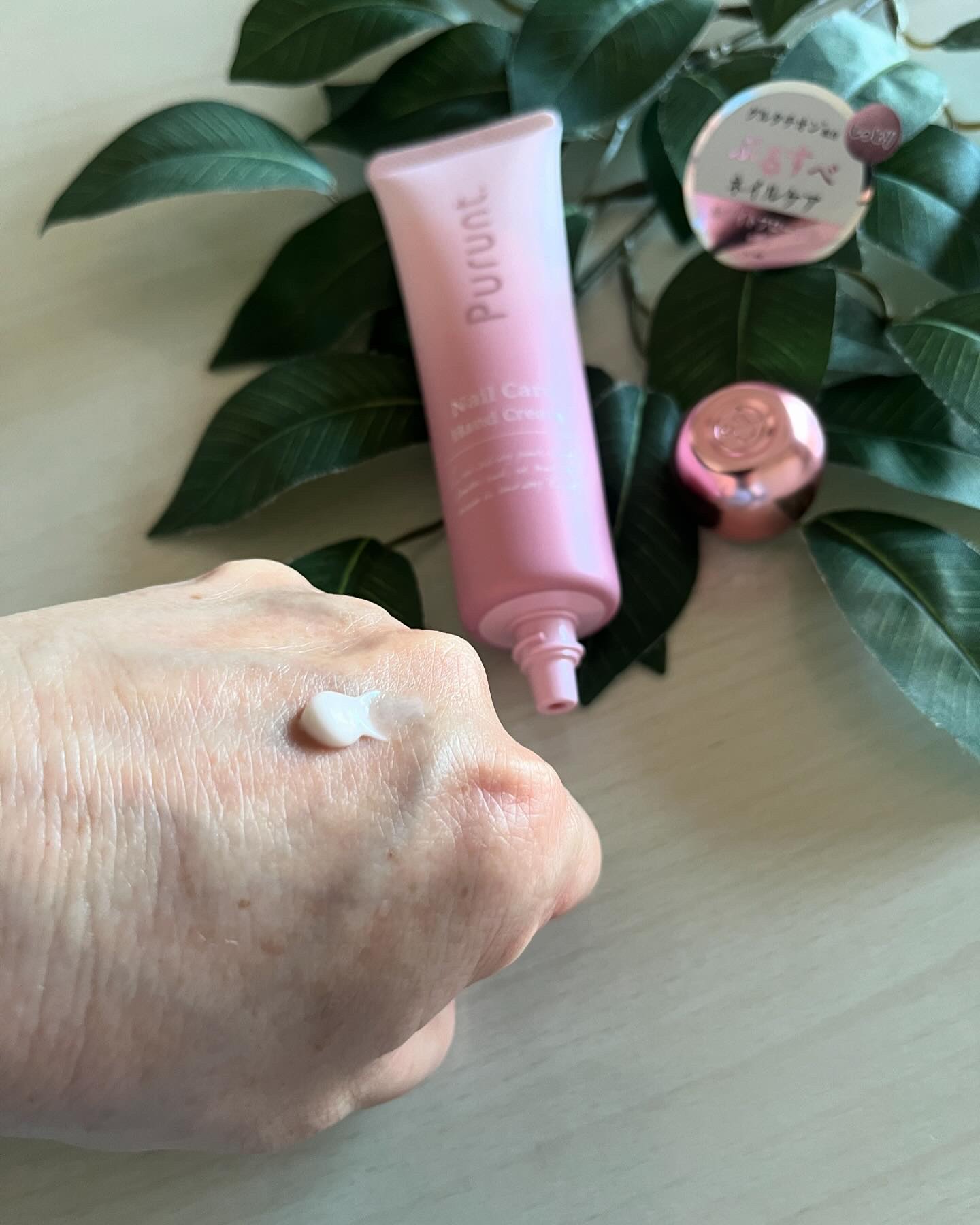 プルント　ネイルケア美容液ハンドクリーム/Purunt./ハンドクリームを使ったクチコミ（2枚目）