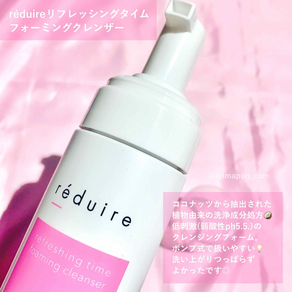 リフレッシングタイムフォーミングクレンザー/reduire /洗顔フォームを使ったクチコミ(2枚目)