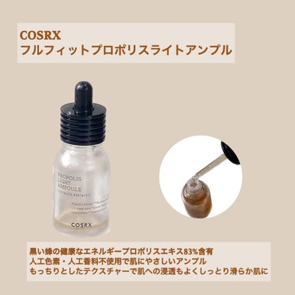 月光ゆず睡眠パック(旧バージョン)/HANYUL(ハンユル)/フェイスクリームを使ったクチコミ(7枚目)