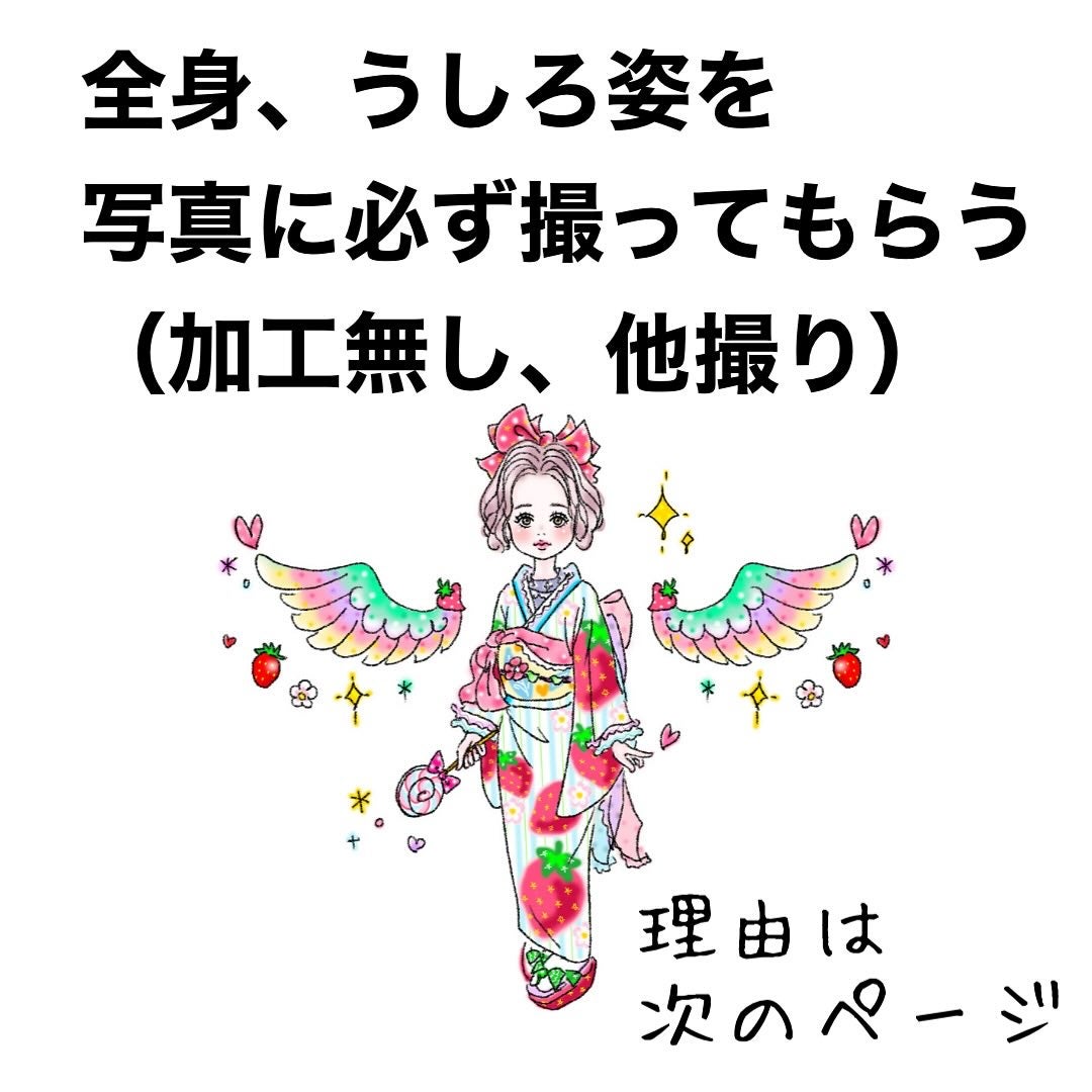 ルージュ アリュール/CHANEL/口紅を使ったクチコミ(6枚目)