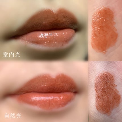 つやぷるリップR/b idol/口紅を使ったクチコミ(2枚目)