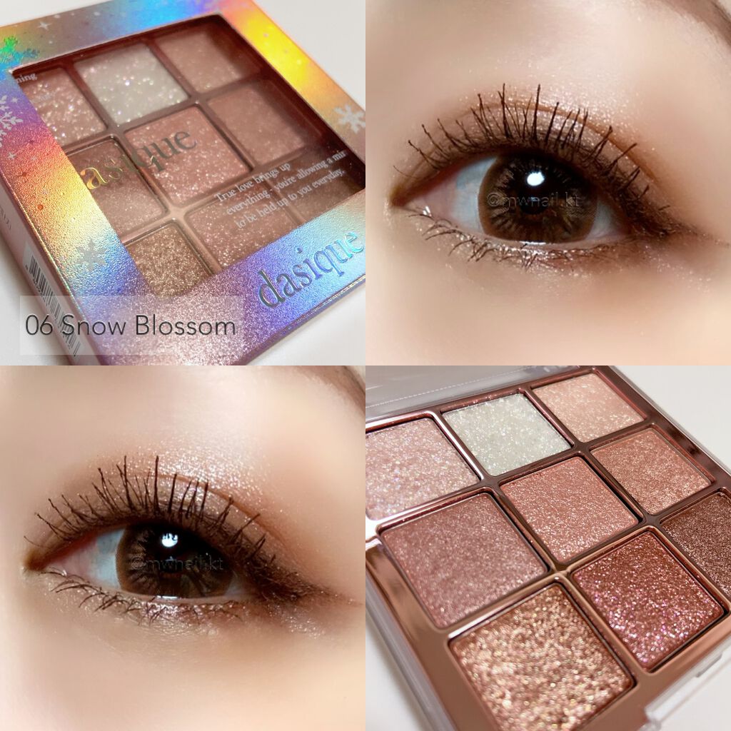 シャドウパレット/dasique/アイシャドウパレットを使ったクチコミ(2枚目)