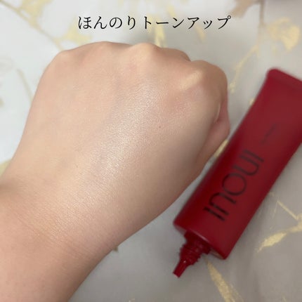 インウイ フィックスプライマー/INOUI/化粧下地を使ったクチコミ(3枚目)