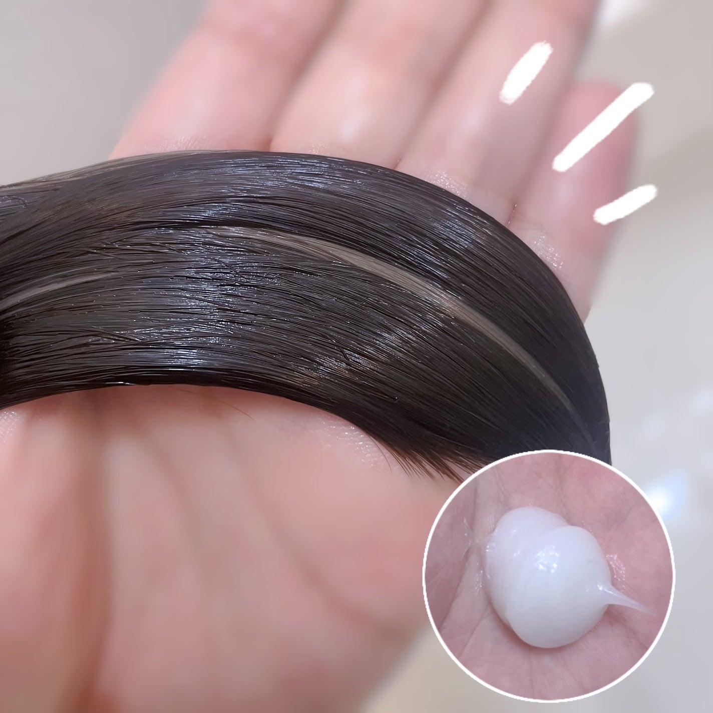 ディープダメージトリートメントEX/UNOVE/洗い流すヘアトリートメントを使ったクチコミ(2枚目)