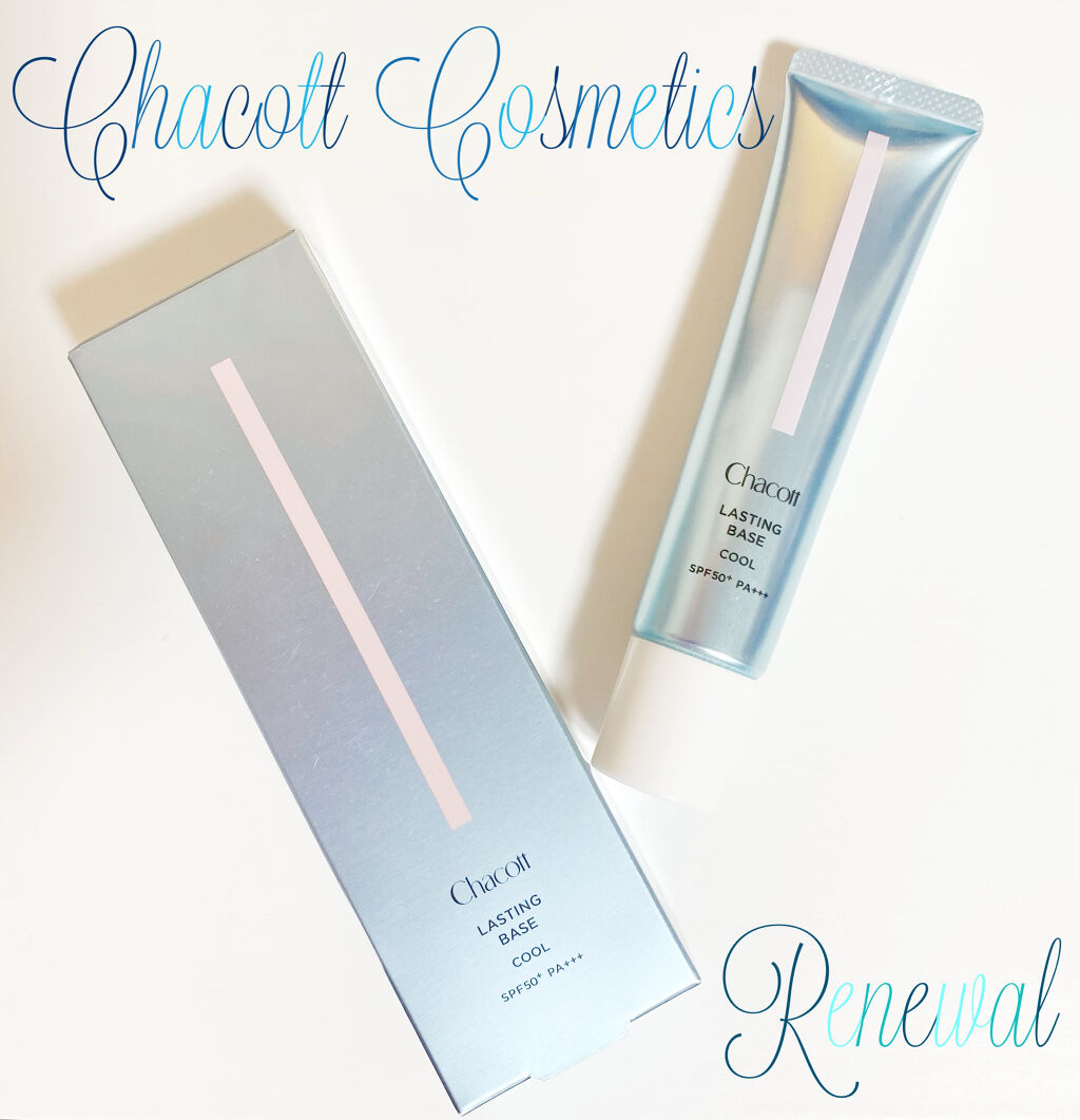 フィニッシングパウダー/チャコット・コスメティクス/ルースパウダーを使ったクチコミ（1枚目）