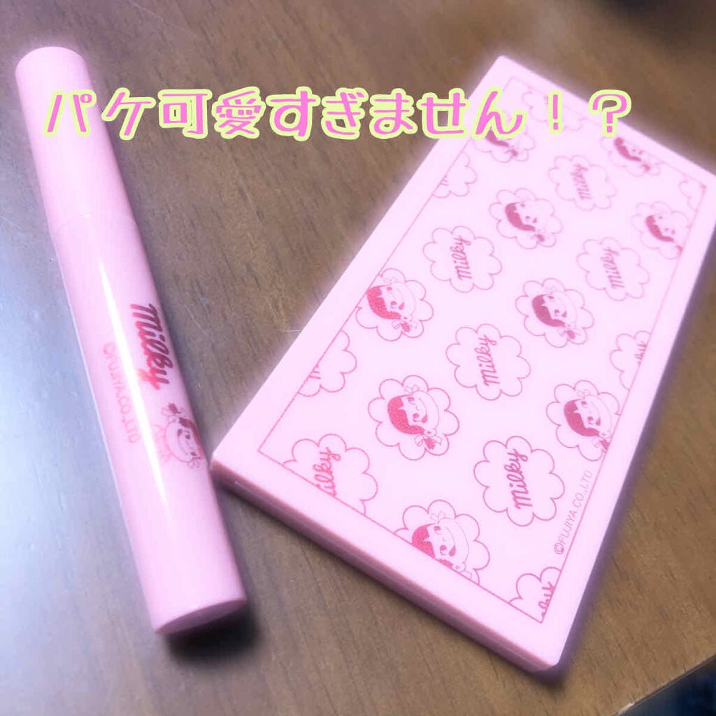 麗華 on LIPS 「ポップティーン5月付録「不二家ペコちゃんストロベリーコスメ2点..」(1枚目)