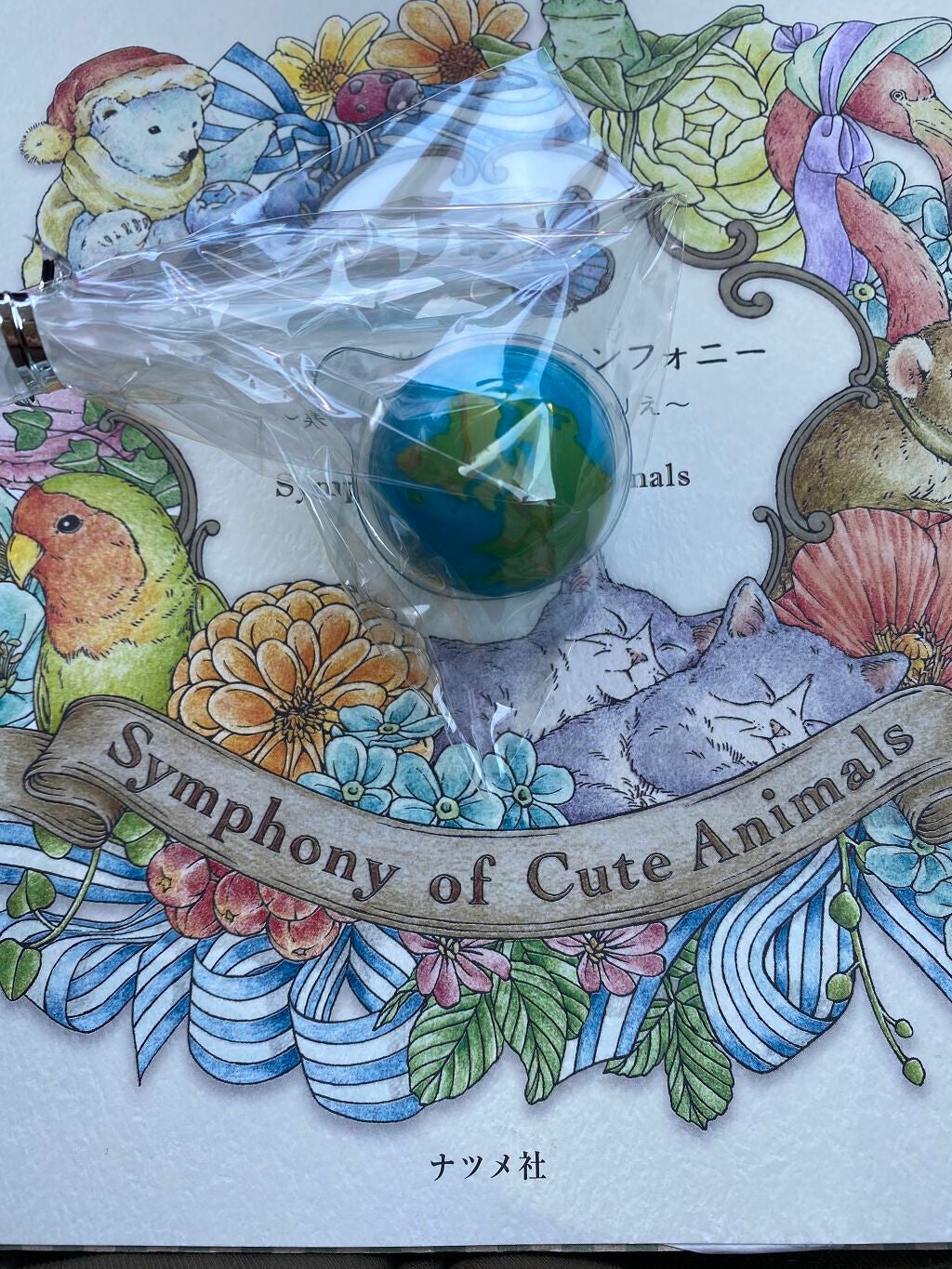 地球グミ/トローリ/食品を使ったクチコミ(2枚目)