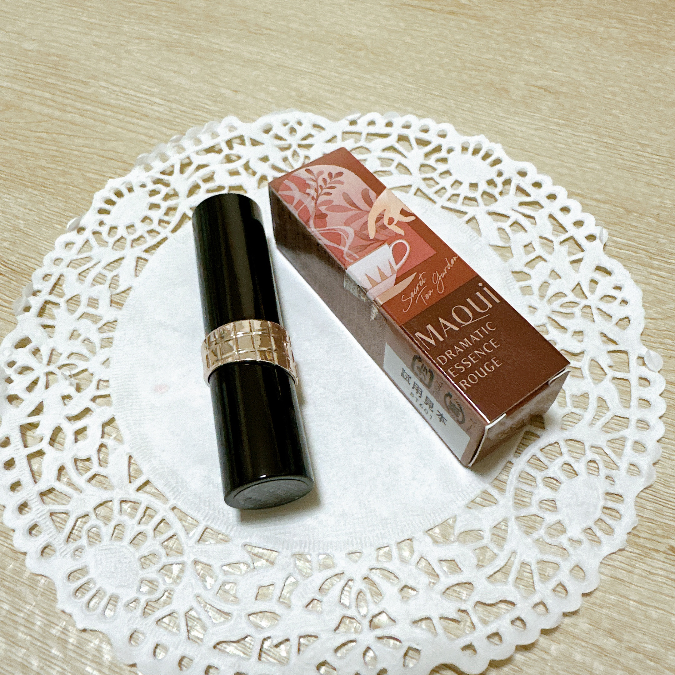 ドラマティックエッセンスルージュ/マキアージュ/口紅を使ったクチコミ（2枚目）