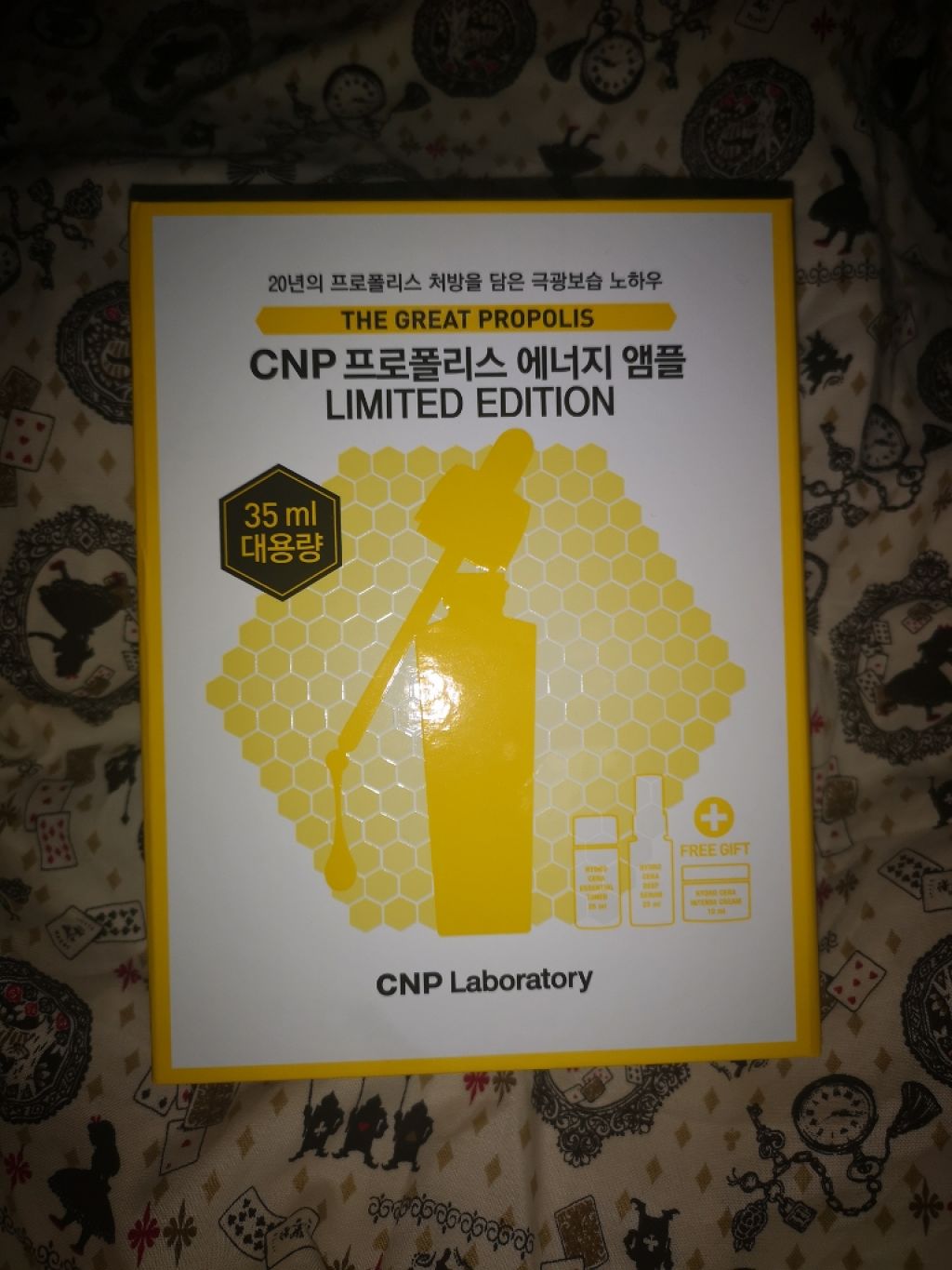 プロポリス エネルギーアンプル/CNP Laboratory/美容液を使ったクチコミ（3枚目）