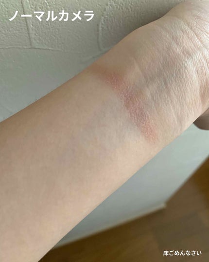 シングルカラーアイシャドウ/CEZANNE/単色アイシャドウを使ったクチコミ(2枚目)