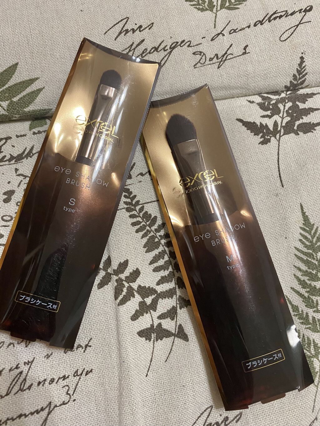 アイシャドウブラシ M/excel/メイクブラシを使ったクチコミ（1枚目）