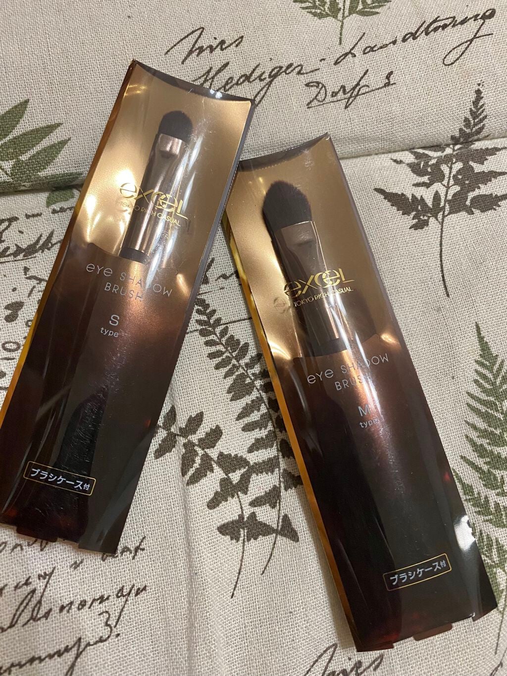 アイシャドウブラシ M/excel/メイクブラシを使ったクチコミ(1枚目)