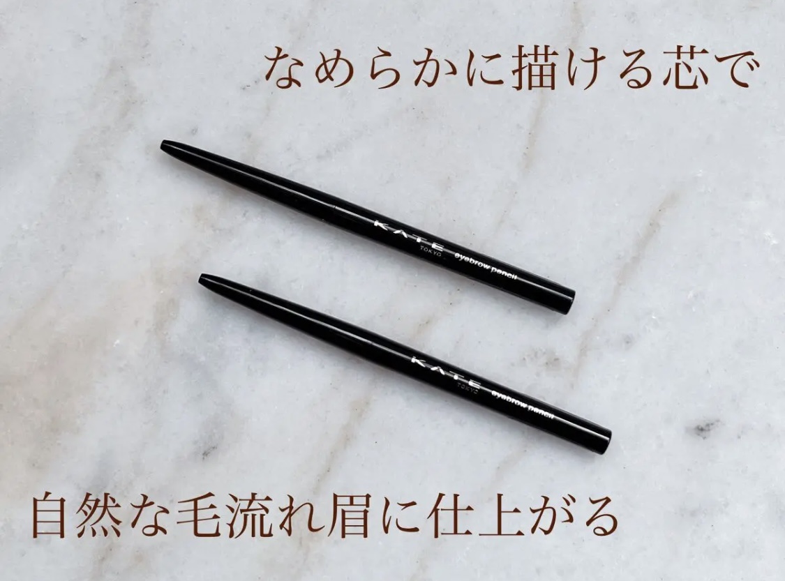 アイブロウペンシルＺ BR-4 レッドブラウン/KATE/アイブロウペンシルを使ったクチコミ（1枚目）