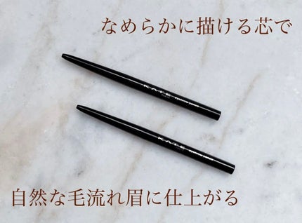 アイブロウペンシルZ BR-4 レッドブラウン/KATE/アイブロウペンシルを使ったクチコミ(1枚目)