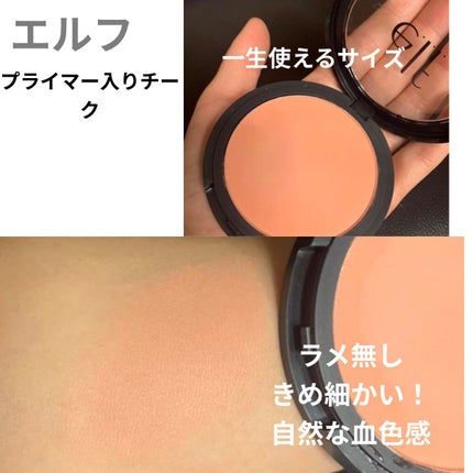 Color Icon Blush/wet 'n' wild/パウダーチークを使ったクチコミ(4枚目)