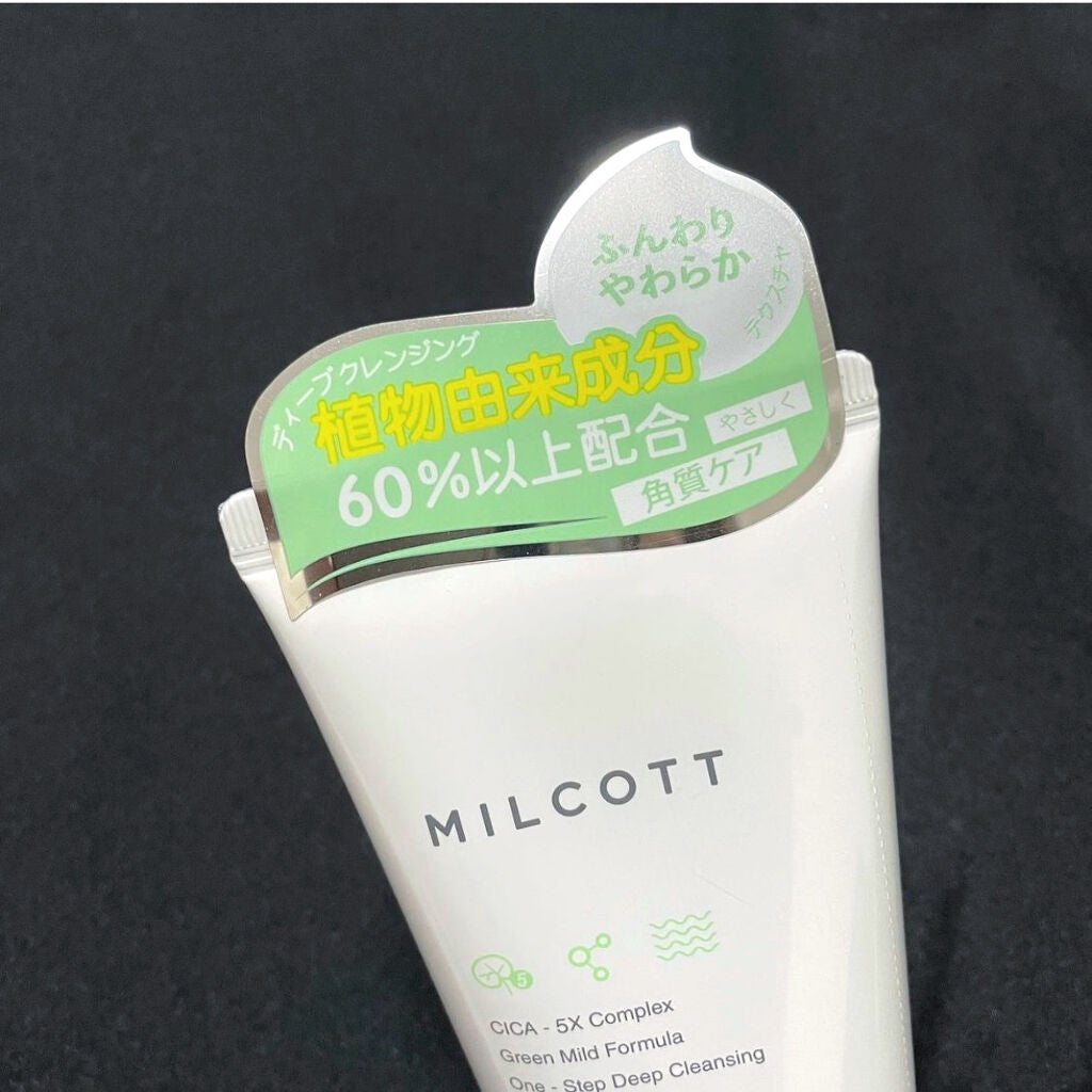 Cポアディープクレンジングフォーム/MILCOTT/洗顔フォームを使ったクチコミ(2枚目)