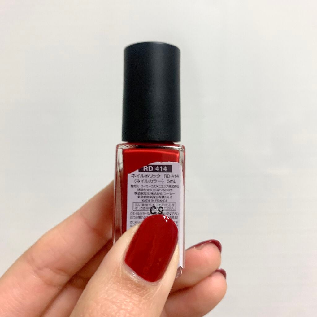 ネイルホリック Soulful color/ネイルホリック/マニキュアを使ったクチコミ(4枚目)