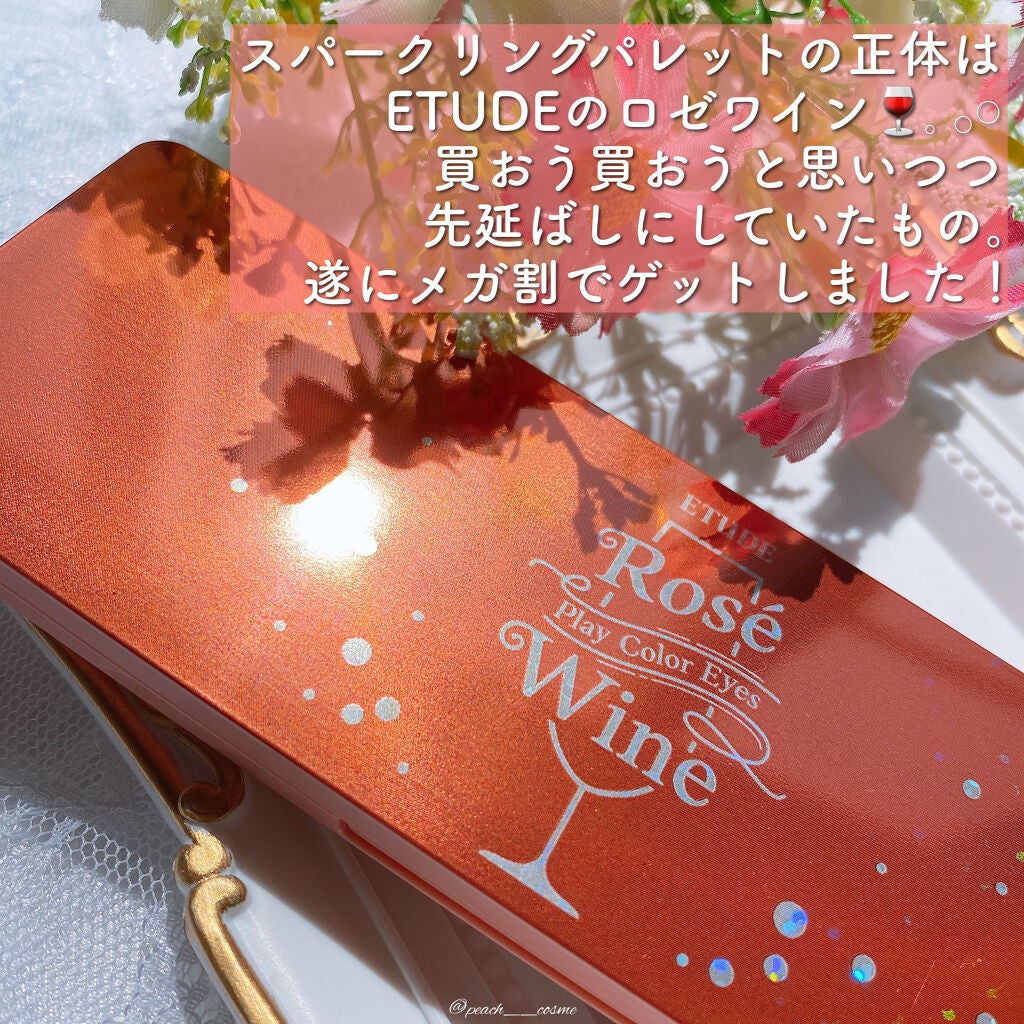 Minette/Minette/カラーコンタクトレンズを使ったクチコミ(2枚目)